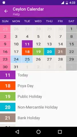 Ceylon Calendar 2015 скриншот 12