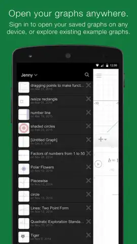 Desmos скриншот 6