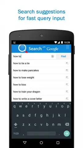 Search скриншот 6