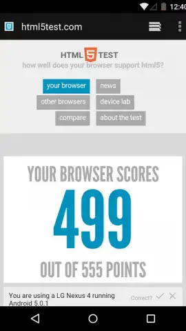 Android System WebView скриншот 16