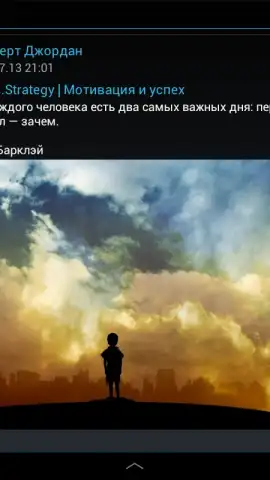 Kate Mobile Lite скриншот 3