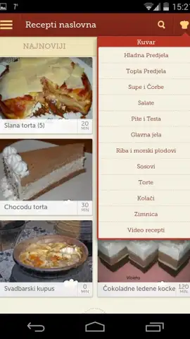 Recepti скриншот 10
