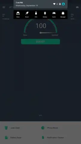 Jet Booster скриншот 4