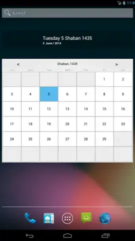 Hijri Calendar скриншот 8