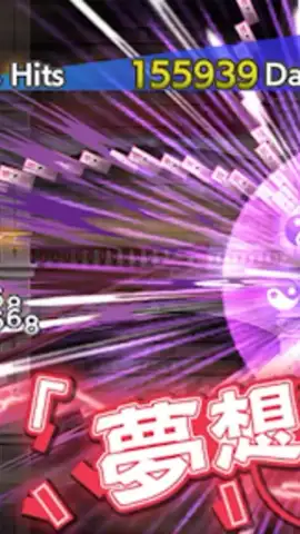 東方ロストワード скриншот 2