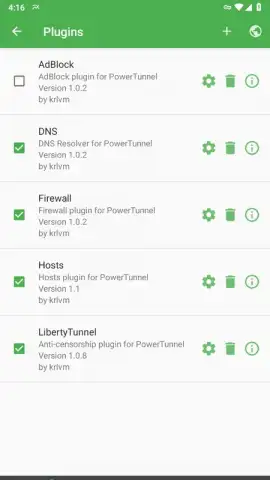 PowerTunnel скриншот 3