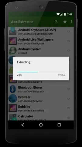 Meher APK Extractor скриншот 4
