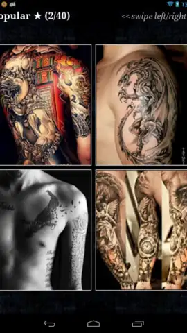 Tattoos скриншот 3