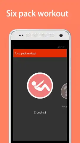 iCare монитора исправности скриншот 1