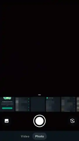 WhatsApp Messenger скриншот 17