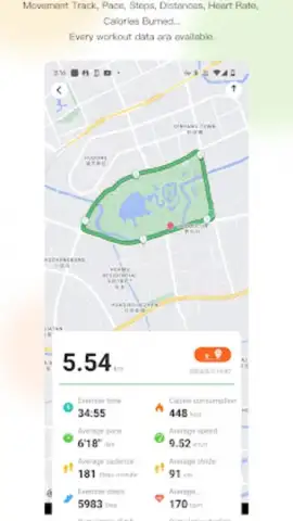 Mibro Fit скриншот 2