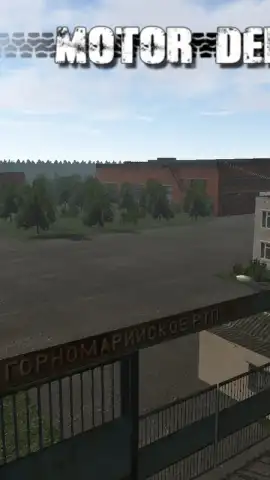 Motor Depot скриншот 6