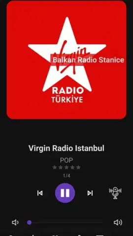 Balkan Radio Stanice скриншот 1