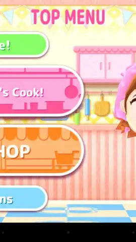 Cooking Mama: Let's cook! скриншот 8