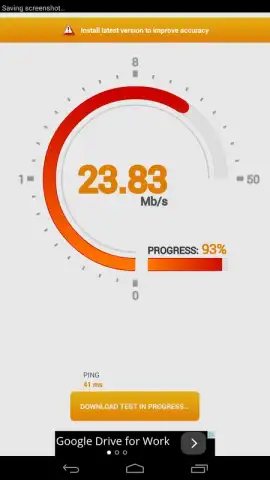 Internet Speed Test скриншот 3