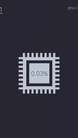UniPad скриншот 2