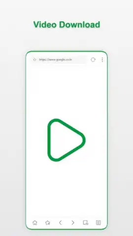 Stargon Browser скриншот 6