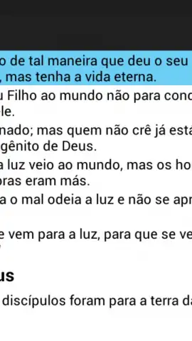 Biblia fuera de línea скриншот 8