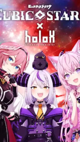 Cubic Stars скриншот 9