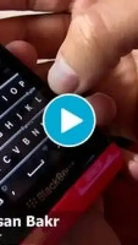 AIO Remote скриншот 1