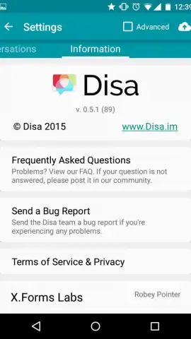 Disa скриншот 5