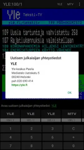 TekstiTV скриншот 4