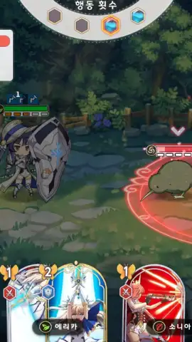 Yggdra Re:Birth скриншот 3