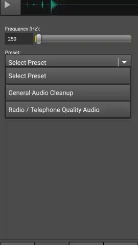 WavePad скриншот 13