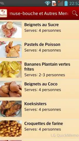 Recettes Africaines скриншот 1