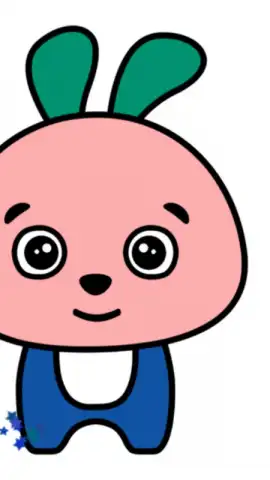 Coloring скриншот 1