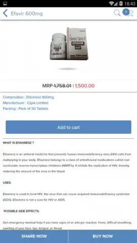 PillsBills скриншот 6