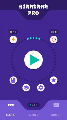 Hiragana скриншот 4