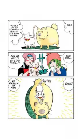 Manga Box скриншот 1