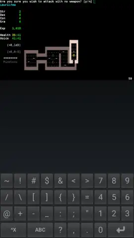 Sil скриншот 2