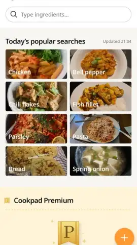 Cookpad скриншот 1