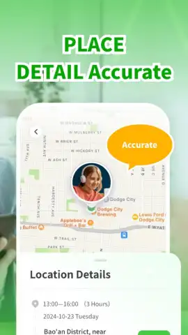 GPS Phone Location Tracker скриншот 6