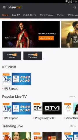 YuppTV LiveTV, Live Cricket скриншот 6