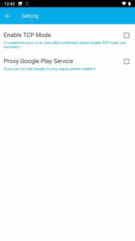 SuperVPN Pro скриншот 13