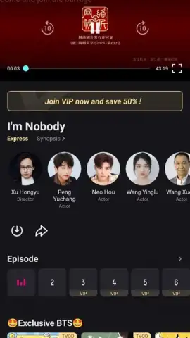 YOUKU (International) скриншот 6