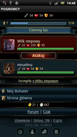 POGROMCY скриншот 7