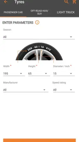 AutoDoc скриншот 1