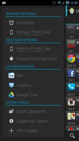 Ultimate Backup скриншот 8