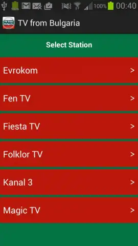 TV from Bulgaria скриншот 2