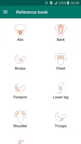 GymBoom скриншот 12