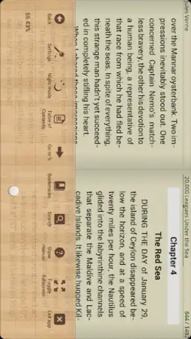 Cool Reader GL скриншот 2