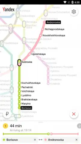 Yandex.Metro скриншот 3