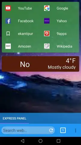 Ae browser скриншот 9