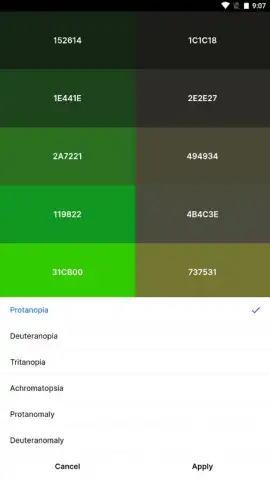 Coolors скриншот 1