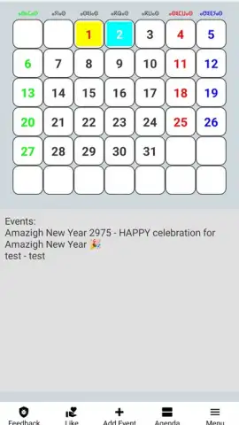 Amazing Calendar скриншот 1