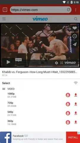 All Video Downloader скриншот 3